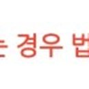 금오어머니회 이미지