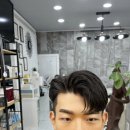 끌리네미용실