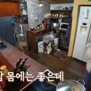 산수유민박 이미지