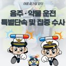 N산림복지바우처