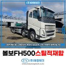 평동산단2번로 이미지