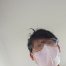 주식회사 다모아에스케이엠