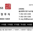 아셀153 이미지