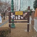 수원올림픽공원 이미지