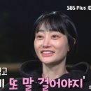 환영마트 이미지