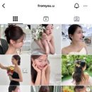 프롬유 (from.U) 이미지