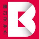 이 새끼 유튜브계정 폭파해주세요~!! 이미지