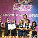 W-2 이미지