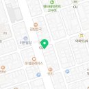 일취월장 관리형 스터디카페 달동시청점 네이버블로그