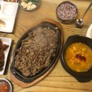 자연과한의원 이미지