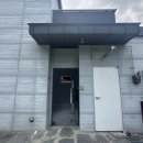 305펜션 | 홍천 305 풀빌라 펜션(개별 수영장, 복층, 바베큐 내돈내산 후기)