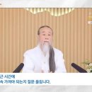 장경태 "천공 '출근길 문답 하면 안돼' 방영되자 중단, 갈수록 가관" 이미지