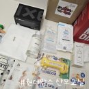 맘스미니카페 | 무료 임신축하선물 원더맘스 산모교실 서울 마포 박정희 기념관 참석 후기