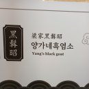 용산-후암-161 이미지