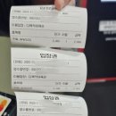 목감다니생활체육관 이미지