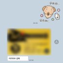 잔잔한 강물에 조약돌 하나