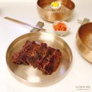 더블유기 이미지