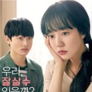 스노우볼엔터테인먼트 이미지