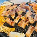 불막열삼진주 네이버블로그