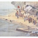 조선통신사역사관(범일동) 이미지