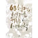 밀크북 이미지