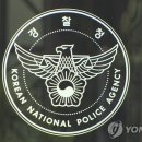 3110 이나연 미디어 융합 독서 일지 1학기 8차 이미지