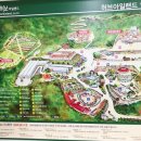 포천 허브아일랜드 관광안내소 이미지