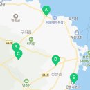 비행기발자국제주감성자쿠지펜션 이미지