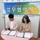 꿈나래지역아동센터 이미지