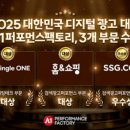 글로벌애드 - 종로구 종로54길 29-9 | 글로벌애드