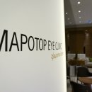 마포안과의원 이미지