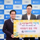 연세누리의원 이미지