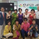 새라새요양병원 이미지