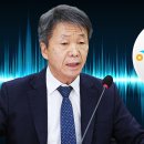 ＜성명＞ 국가인권위원회 이름 더럽힌 내란옹호위원 김용원은 즉각 사퇴하라!! 이미지