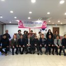 한국신체장애인복지회 군산지부 이미지