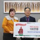 희망나눔사회적협동조합 이미지