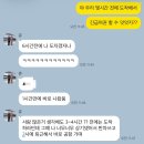 원율여자경로식당 | [세부] 여자셋이서 긴급여권으로 얼레벌레 다녀온 세부여행 &amp; 클럽세부호핑 후기