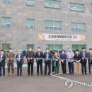 고성군 어울림복지관 이미지
