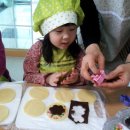 양벌한솔유치원 이미지