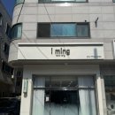 네일아이밍 | 두정동 네일 아이밍뷰티, 대학생의 천안 가성비 네일 후기