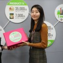 CJ제일제당 이미지