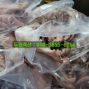 두원축산 이미지