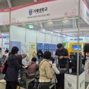 거제대학교 이미지