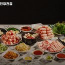 최대패인천 이미지