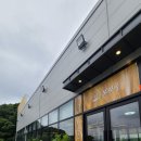 신봉동 보릿골