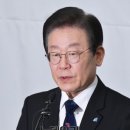 유원세탁소 이미지