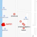 [화성/전곡항] 전곡항 요트투어 '첫걸음요트' 가성비굿 아기랑 바다 배투어