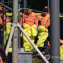 중앙119구조본부(익산119화학구조센터) 이미지