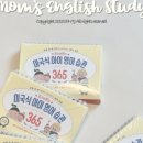 오크레페