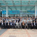 포유세이프티 이미지